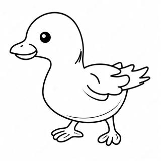 Kultainen Hanhi Varittamissivu 116595-52099