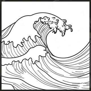 Tsunami Varittamislehti 117004-52402