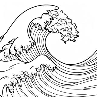 Tsunami Varittamislehti 117004-52403