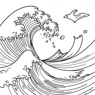 Tsunami Varittamislehti 117004-52404