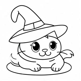 Noidan Hattu Kissa Varityssivu 118654-53793