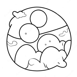 Aurinkopuoli Ylospain Olevat Munat Varityskuva 124382-58569