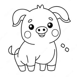 Kawaii Suloinen Sika Varittamislehti 127706-61270