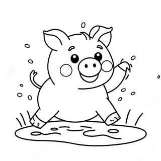 Iloinen Kawaii Sika Latakossa Varittamislehti 127708 61280