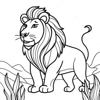 Rohkea Leijona Varityskuva 129074 62343