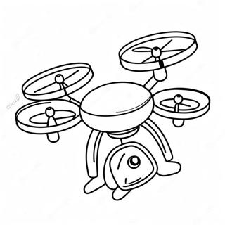 Drone Varityskuva 138668-69950