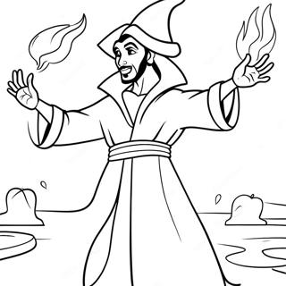 Jafar Loitsimassa Varityskuva 21877-4779