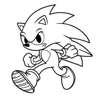 Super Sonic Juoksee Nopeasti Varityskuva 2660-507