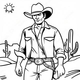 Raskas Kaukopartio Autiomaassa Varityskuva 27380-5970