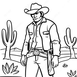 Raskas Kaukopartio Autiomaassa Varityskuva 27380-5971