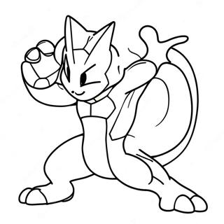 Mewtwo Taisteluasennossa Varityskuva 33073-7214