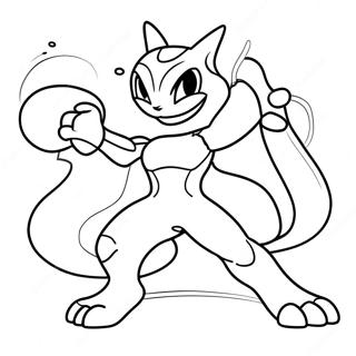 Mewtwo Taisteluasennossa Varityskuva 33073-7215