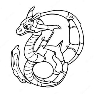 Rayquaza Varikkaalla Auran Varityskuva 44885-9818