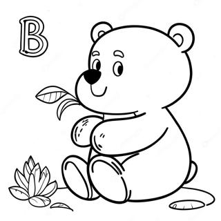 B On Karhu Aakkosvarityskuva 48101-10515