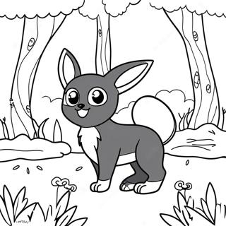 Umbreon Taianomaisessa Metsassa Varityskuva 49898-10921