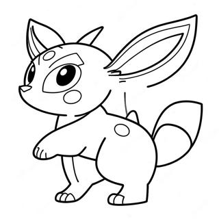 Pelottava Umbreon Taisteluun Valmis Varityskuva 49899-10927