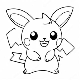 Pichu Ja Pikachu Yhdessa Varityskuva 51268-11217