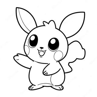 Pichu Pitelee Ilmapalloa Varityskuva 51270-11227