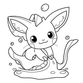 Vaporeon Uiskentelee Meressa Varityskuva 54269-11871