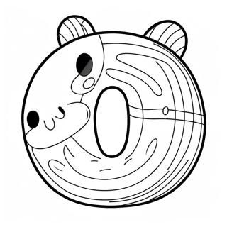 Syleileva Kirjain C Varityskuva 56470 12362