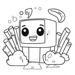 Alphablock E Varityskuva 56914-12465