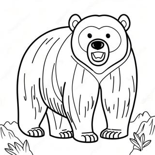 Majesteettinen Grizzlykarhu Varityskuva 59956 13142