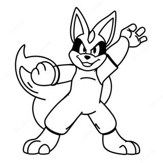 Lucario Taisteluasennossa Varityskuva 62789-13866