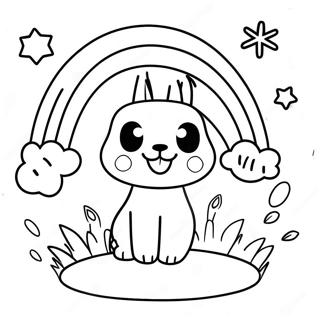 Syanin Varinen Sateenkaariystavat Taianomainen Varityssivu 81007 22831