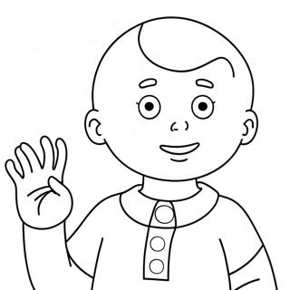 Caillou Varityskuva 88879-29239