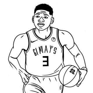 Giannis Antetokounmpo Varittamissivu 90609-30576