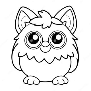 Furby Varityskuva 94099-33362