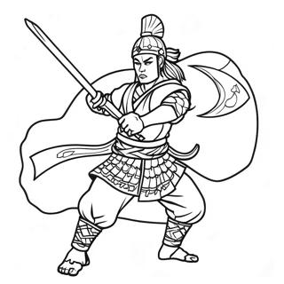 Giyu Taisteluasennossa Varittamislehti 99960-38650